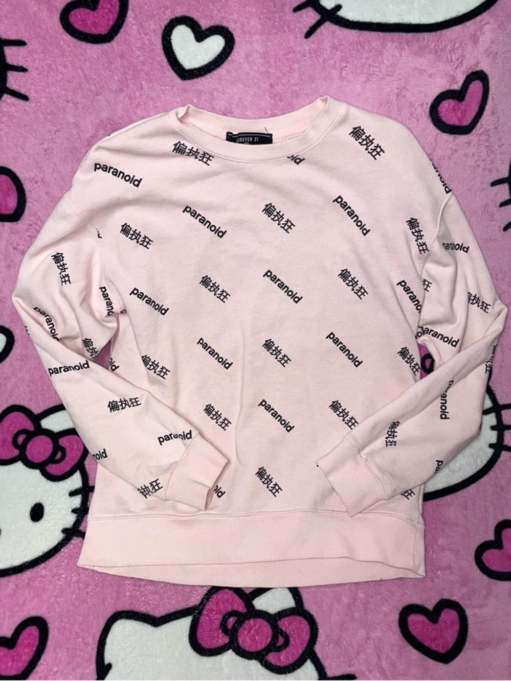 Paranoid Pastel Pink Crewneck Sweatshirt